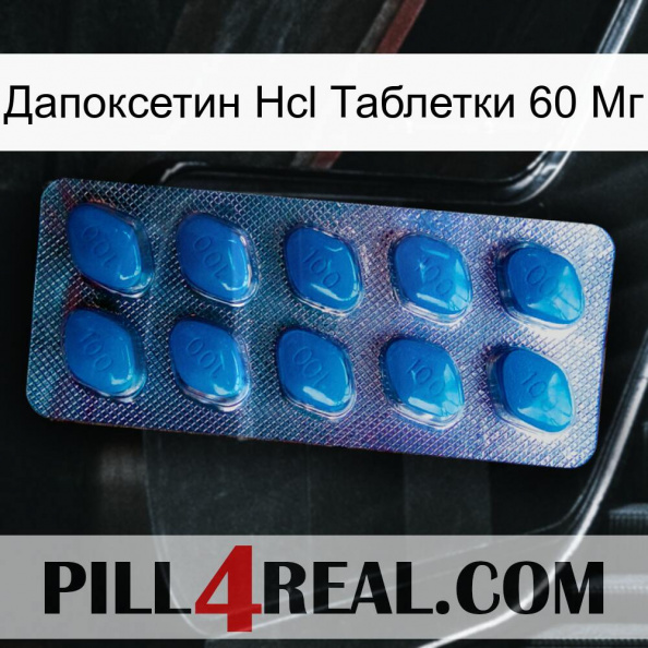 Дапоксетин Hcl Таблетки 60 Мг viagra1.jpg